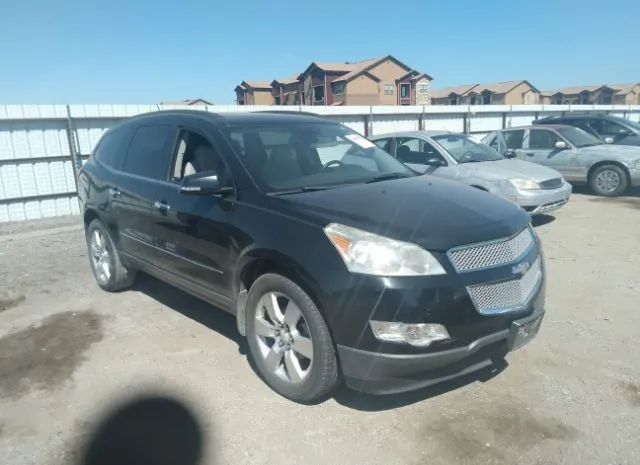 CHEVROLET TRAVERSE 2011 1gnkrled6bj409507