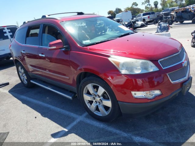 CHEVROLET TRAVERSE 2011 1gnkrled7bj138344