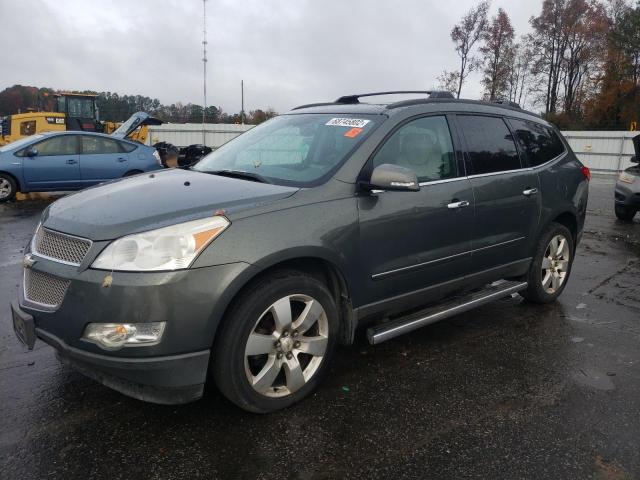 CHEVROLET TRAVERSE L 2011 1gnkrled7bj160229