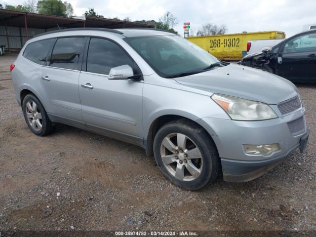 CHEVROLET TRAVERSE 2011 1gnkrled7bj416059