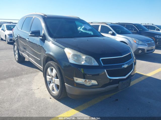 CHEVROLET TRAVERSE 2012 1gnkrled7cj217028