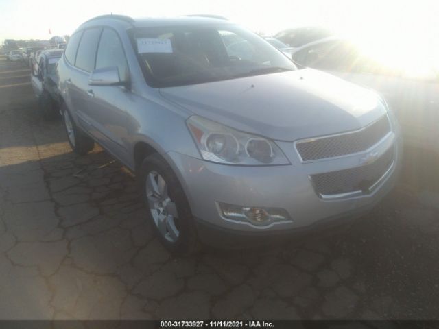 CHEVROLET TRAVERSE 2012 1gnkrled7cj284745