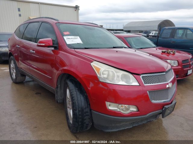 CHEVROLET TRAVERSE 2012 1gnkrled8cj423491