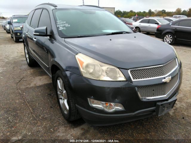 CHEVROLET TRAVERSE 2011 1gnkrledxbj347156