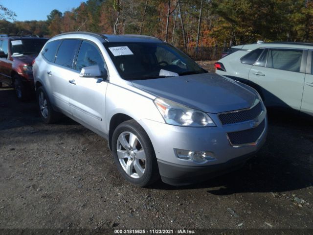 CHEVROLET TRAVERSE 2012 1gnkrledxcj287087