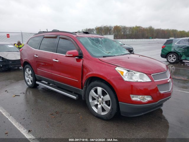 CHEVROLET TRAVERSE 2012 1gnkrledxcj421581