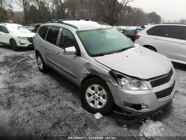 CHEVROLET TRAVERSE 2011 1gnkveed1bj258289