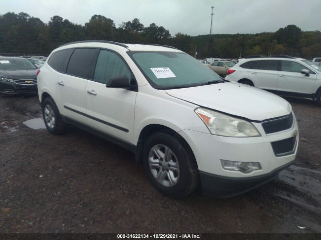 CHEVROLET TRAVERSE 2011 1gnkveed1bj285962