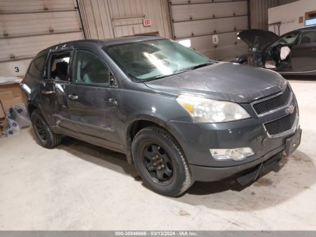 CHEVROLET TRAVERSE 2011 1gnkveed2bj220196