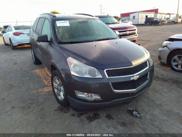 CHEVROLET TRAVERSE 2011 1gnkveed2bj260763