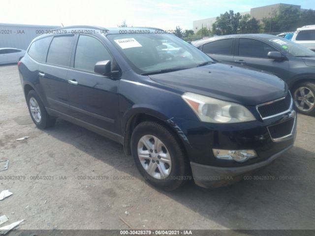 CHEVROLET TRAVERSE 2012 1gnkveed5cj292978