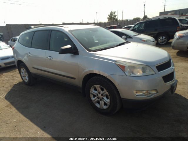 CHEVROLET TRAVERSE 2011 1gnkveed7bj259656