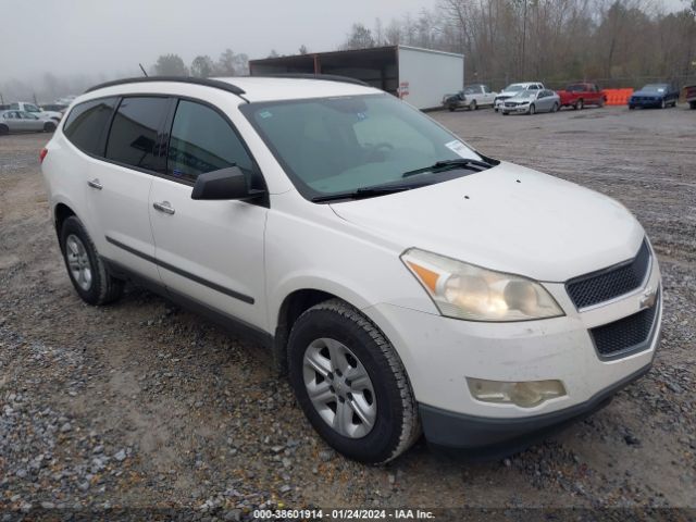 CHEVROLET TRAVERSE 2011 1gnkveed8bj275221