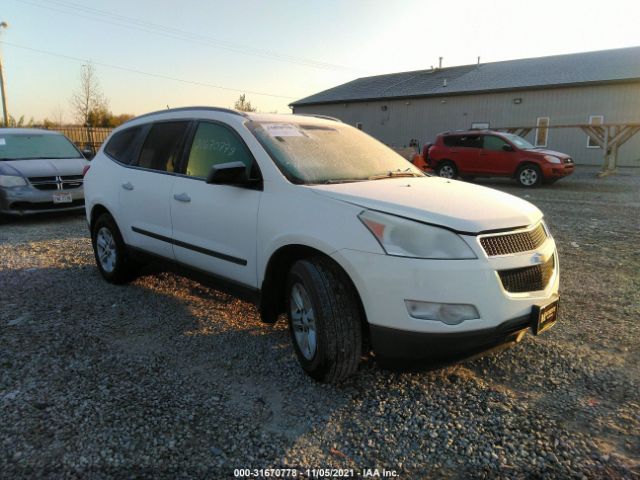 CHEVROLET TRAVERSE 2012 1gnkveed8cj368578