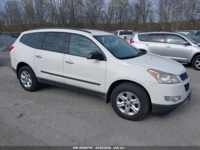 CHEVROLET TRAVERSE 2011 1gnkveed9bj152480