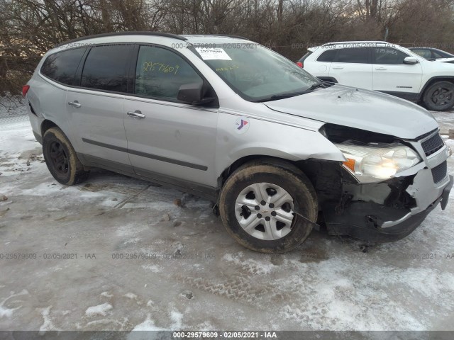 CHEVROLET TRAVERSE 2011 1gnkveed9bj276863