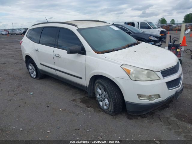 CHEVROLET TRAVERSE 2011 1gnkveed9bj292528