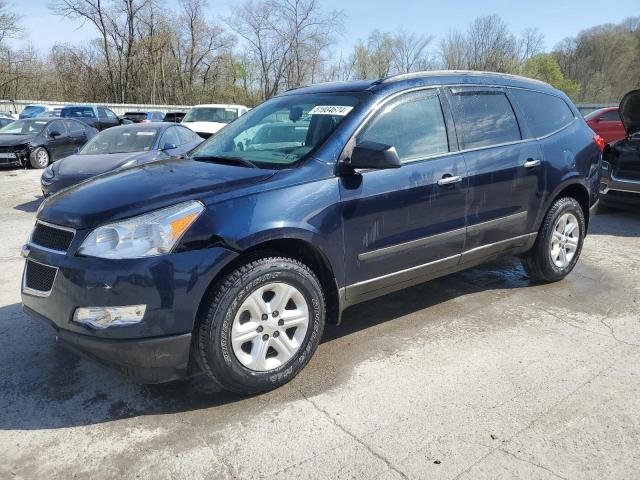 CHEVROLET TRAVERSE 2011 1gnkveed9bj395304