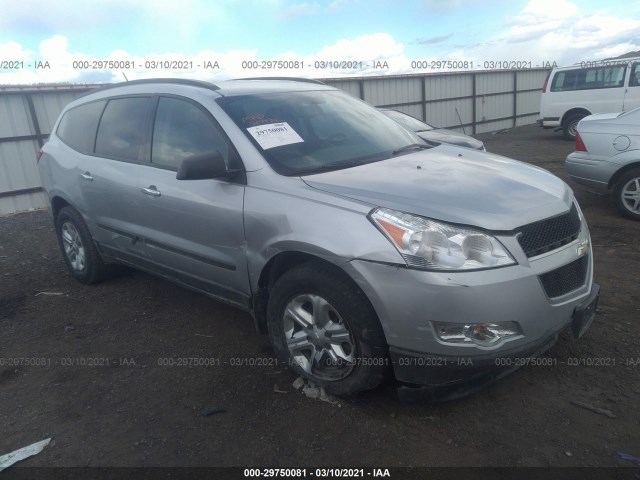 CHEVROLET TRAVERSE 2012 1gnkveed9cj370968