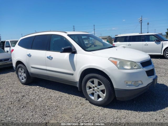 CHEVROLET TRAVERSE 2011 1gnkveedxbj103434