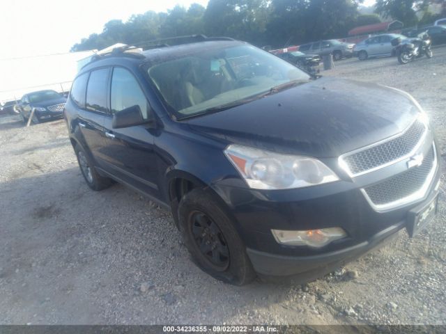 CHEVROLET TRAVERSE 2011 1gnkveedxbj260882