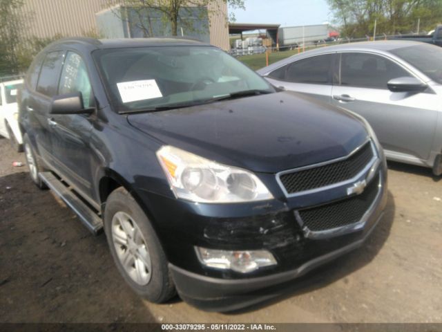 CHEVROLET TRAVERSE 2011 1gnkvfed0bj408270