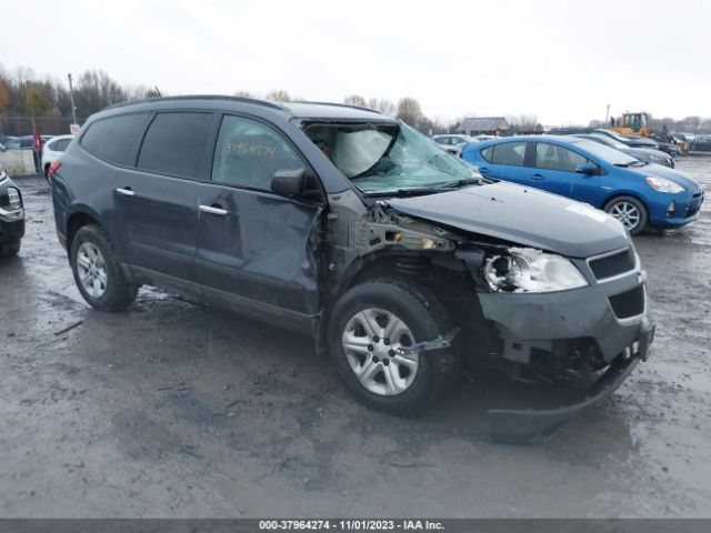 CHEVROLET TRAVERSE 2012 1gnkvfed0cj319154