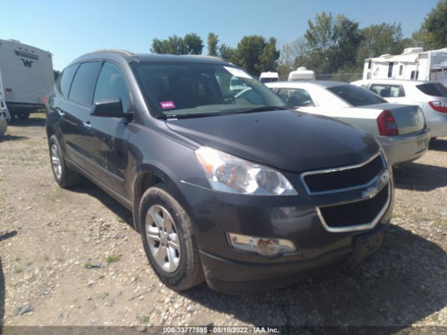 CHEVROLET TRAVERSE 2012 1gnkvfed0cj423854