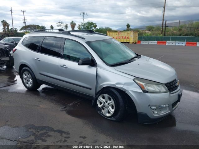 CHEVROLET TRAVERSE 2015 1gnkvfed0fj352238