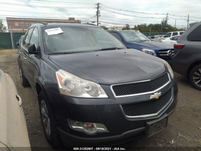 CHEVROLET TRAVERSE 2011 1gnkvfed1bj221944