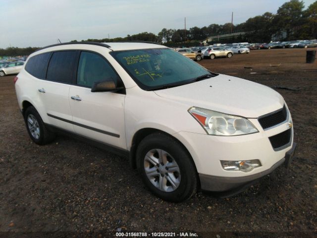 CHEVROLET TRAVERSE 2011 1gnkvfed1bj359046