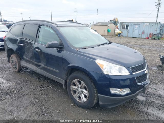 CHEVROLET TRAVERSE 2012 1gnkvfed1cj137477