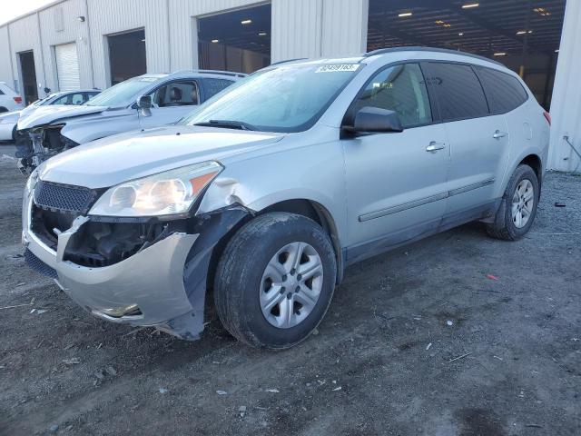 CHEVROLET TRAVERSE 2012 1gnkvfed1cj178644