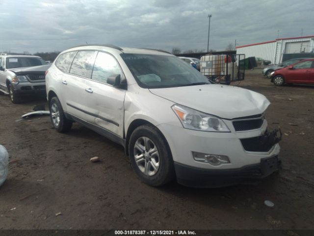 CHEVROLET TRAVERSE 2012 1gnkvfed1cj224523