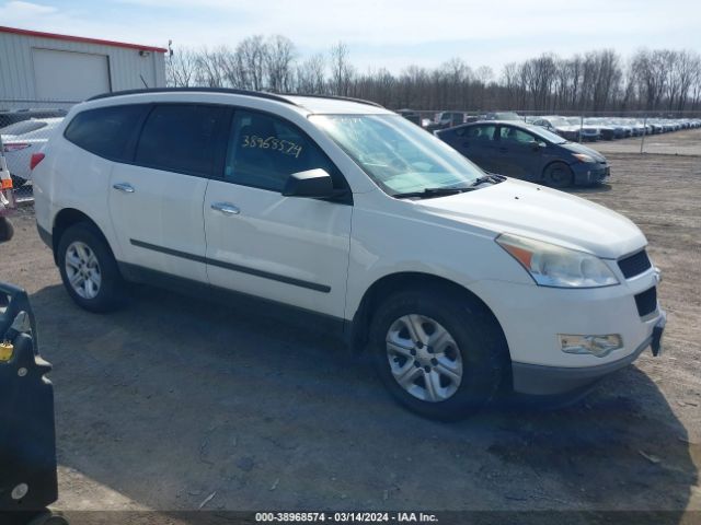 CHEVROLET TRAVERSE 2012 1gnkvfed1cj316702