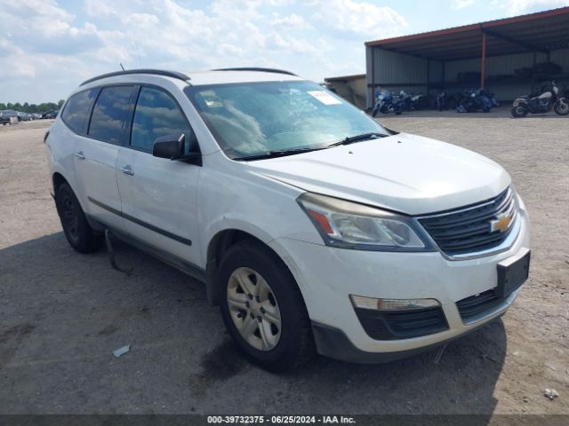 CHEVROLET TRAVERSE 2017 1gnkvfed1hj237974