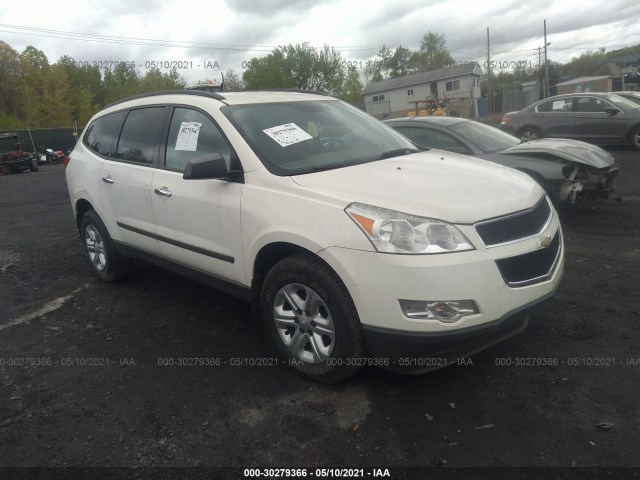 CHEVROLET TRAVERSE 2011 1gnkvfed2bj384005