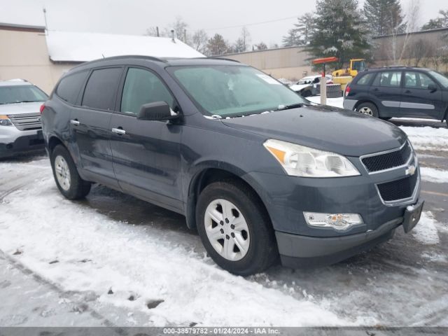 CHEVROLET TRAVERSE 2012 1gnkvfed2cj298355