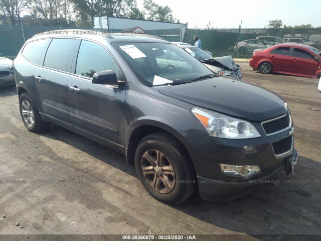 CHEVROLET TRAVERSE 2012 1gnkvfed2cj338644