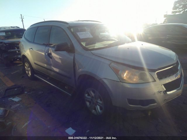 CHEVROLET TRAVERSE 2012 1gnkvfed2cj361535