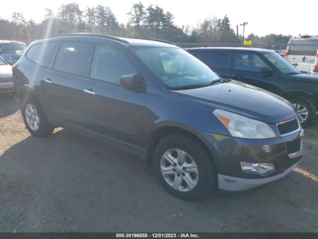 CHEVROLET TRAVERSE 2012 1gnkvfed2cj370512