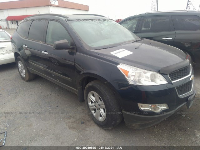 CHEVROLET TRAVERSE 2012 1gnkvfed3cj159044