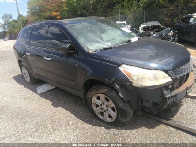 CHEVROLET TRAVERSE 2011 1gnkvfed4bj304817