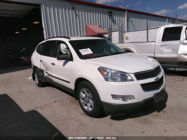 CHEVROLET TRAVERSE 2012 1gnkvfed4cj200863