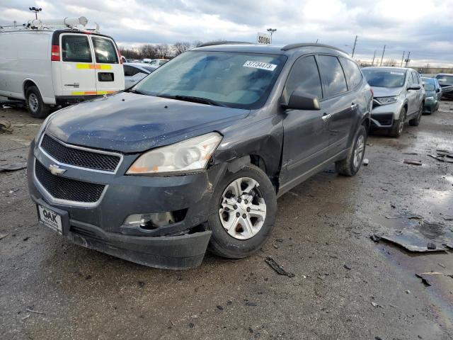 CHEVROLET TRAVERSE L 2012 1gnkvfed4cj397985