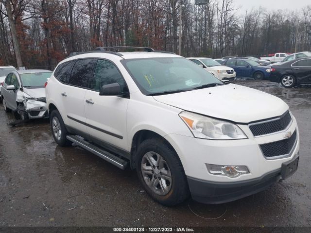 CHEVROLET TRAVERSE 2012 1gnkvfed4cj422240