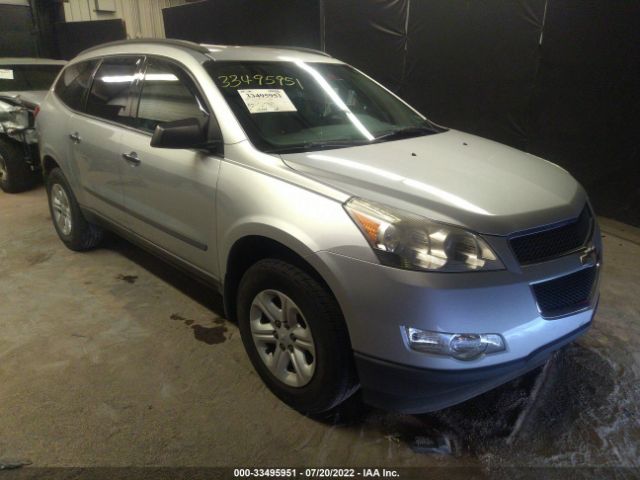 CHEVROLET TRAVERSE 2011 1gnkvfed5bj354206