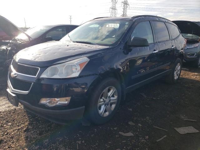 CHEVROLET TRAVERSE 2012 1gnkvfed5cj152774