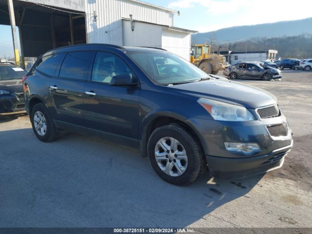 CHEVROLET TRAVERSE 2012 1gnkvfed5cj402238