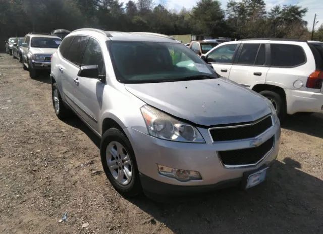 CHEVROLET TRAVERSE 2012 1gnkvfed5cj423378